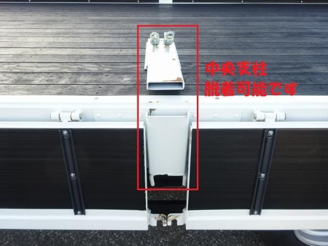 MITSUBISHI FUSOU FIGHTER 2024