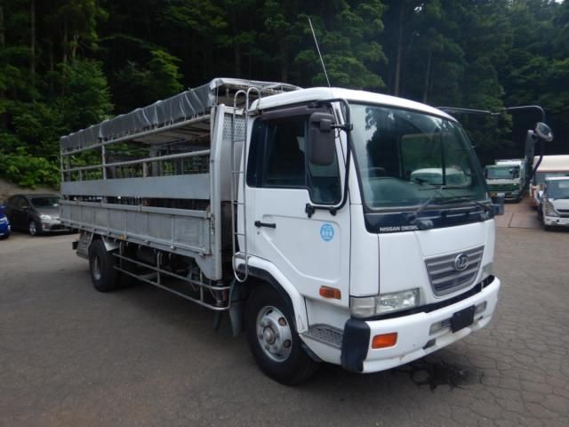 NISSAN DIESEL CONDOR 2003