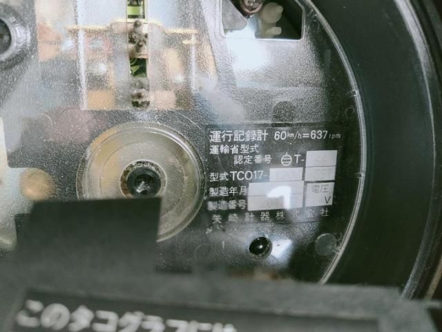 HINO SUPER DOLPHIN 1989