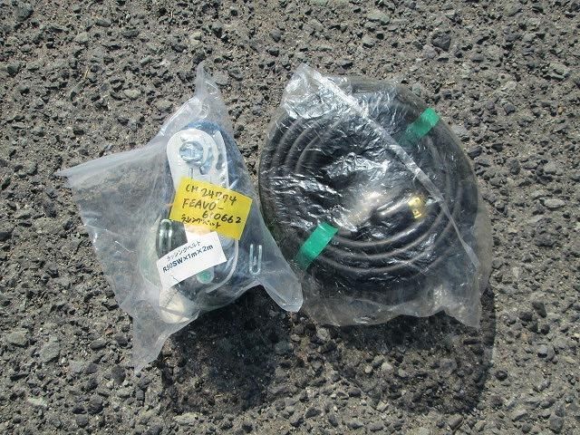 MITSUBISHI CANTER 2024