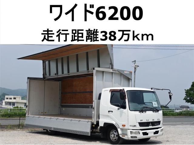 MITSUBISHI FUSOU FIGHTER 2012