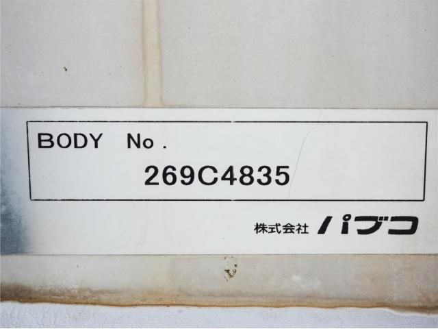 MITSUBISHI FUSOU FIGHTER 2012