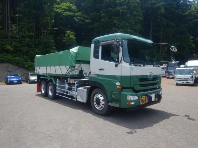 NISSAN DIESEL Quon 2013
