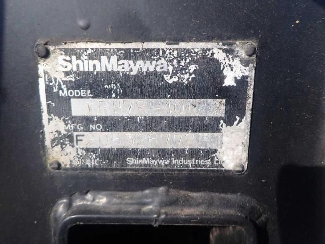 MITSUBISHI FUSOU SUPER GREAT 2001