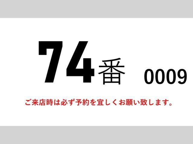 NISSAN DIESEL CONDOR 2014