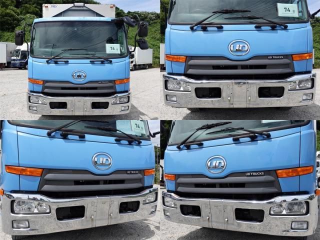 NISSAN DIESEL CONDOR 2014