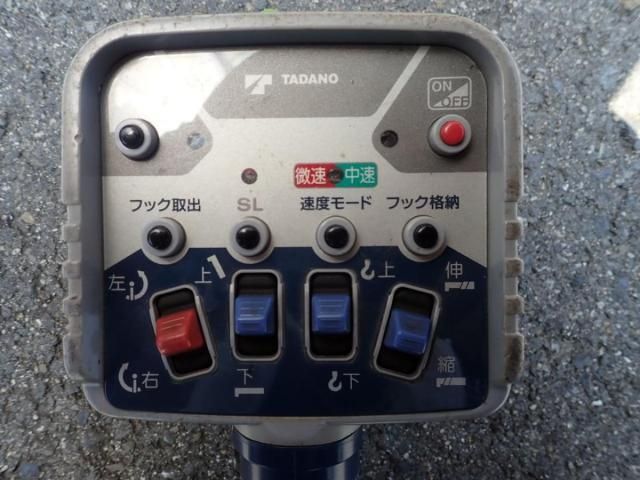 MITSUBISHI CANTER 2008