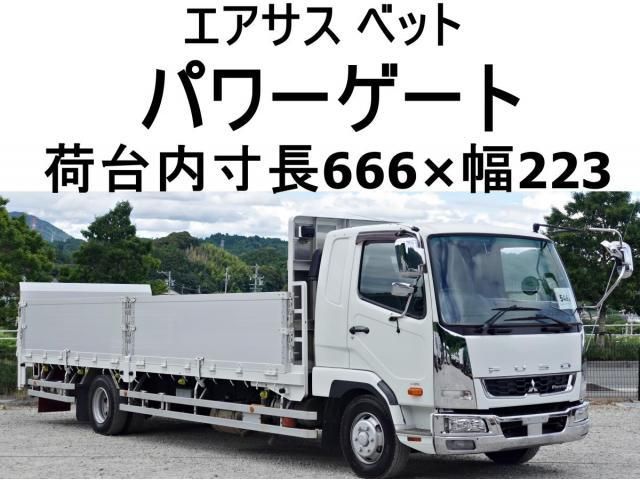 MITSUBISHI FUSOU FIGHTER 2018