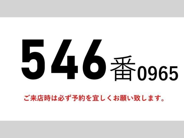 MITSUBISHI FUSOU FIGHTER 2018