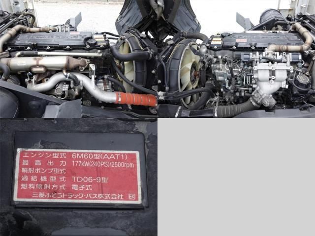 MITSUBISHI FUSOU FIGHTER 2018