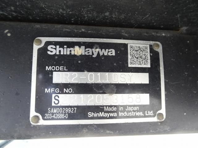 MITSUBISHI CANTER 2023