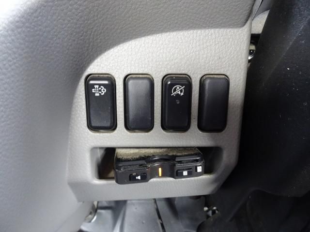 MITSUBISHI CANTER 2023