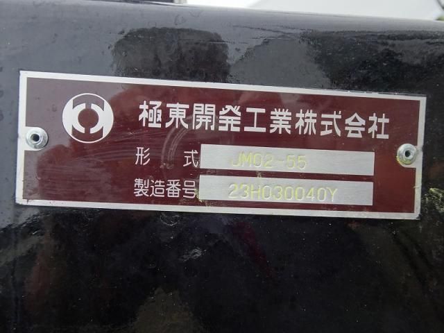 MITSUBISHI CANTER 2024