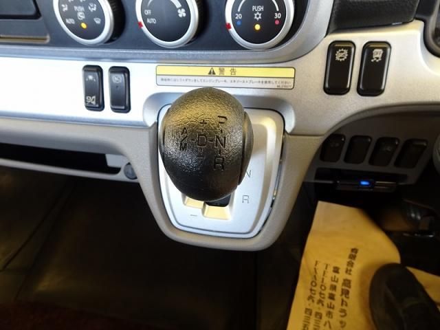 MITSUBISHI CANTER 2021