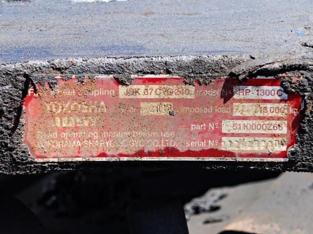 NISSAN DIESEL Quon 2012