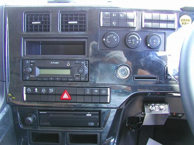 MITSUBISHI FUSOU SUPER GREAT 2025