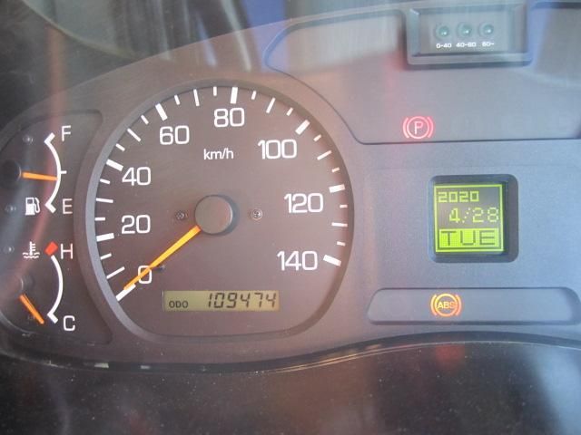 MITSUBISHI FUSOU SUPER GREAT 2000