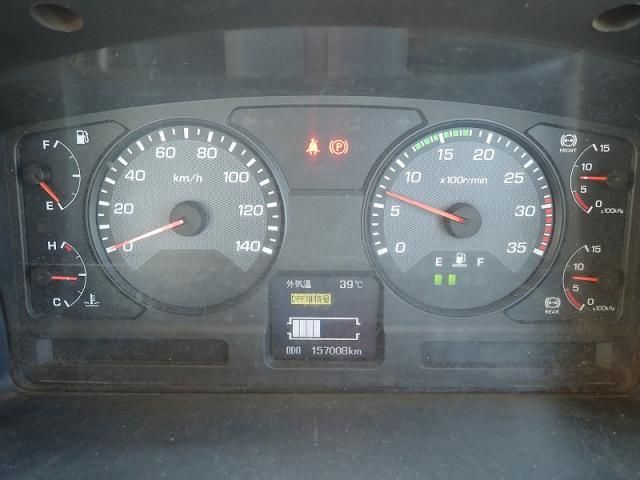 MITSUBISHI FUSOU FIGHTER 2015