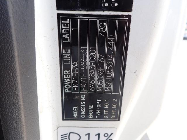 MITSUBISHI FUSOU FIGHTER 2015