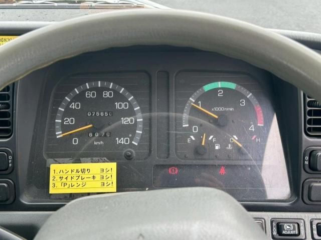 MITSUBISHI CANTER 2002