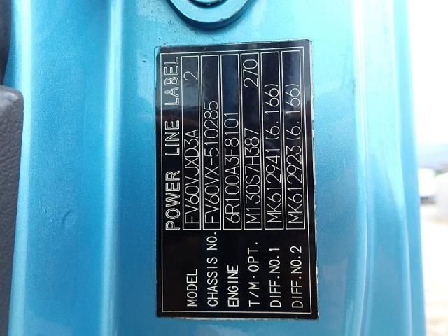 MITSUBISHI FUSOU SUPER GREAT 2015