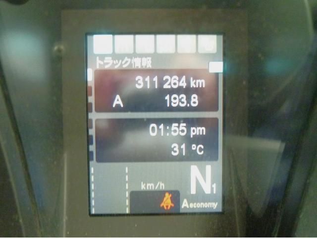 MITSUBISHI FUSOU SUPER GREAT 2019