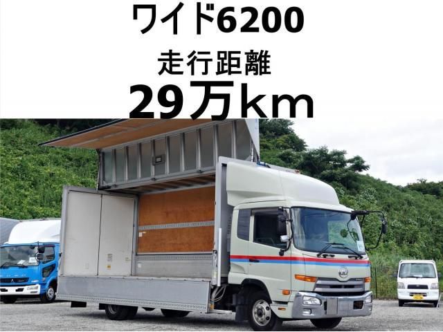 NISSAN DIESEL CONDOR 2014