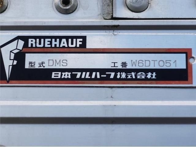 NISSAN DIESEL CONDOR 2014