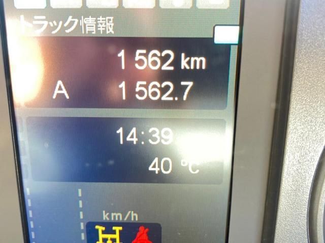 MITSUBISHI FUSOU FIGHTER 2025