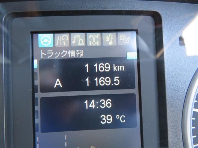 MITSUBISHI FUSOU FIGHTER 2024