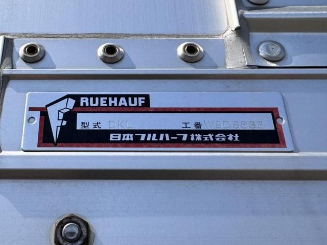 NISSAN DIESEL Quon 2020