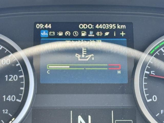 NISSAN DIESEL Quon 2020