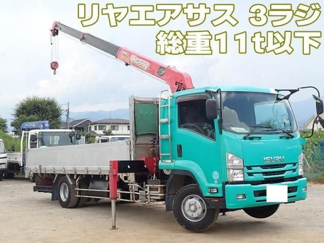 ISUZU FORWARD 2016