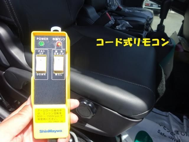 MITSUBISHI FUSOU FIGHTER 2024