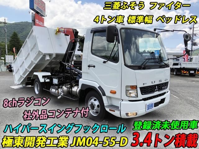 MITSUBISHI FUSOU FIGHTER 2025