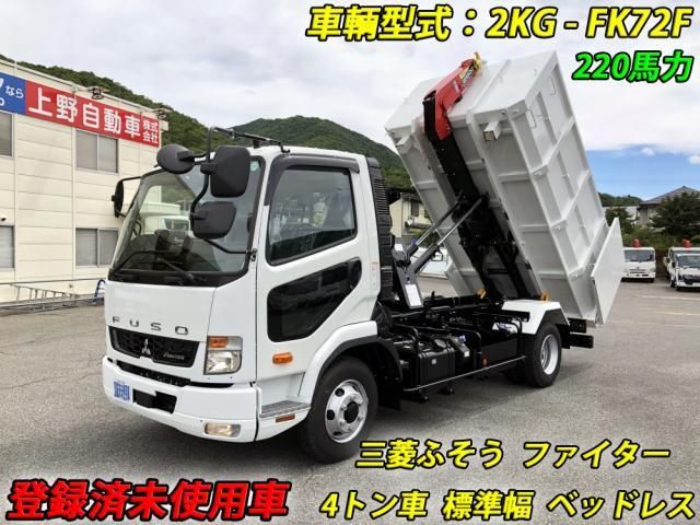 MITSUBISHI FUSOU FIGHTER 2025