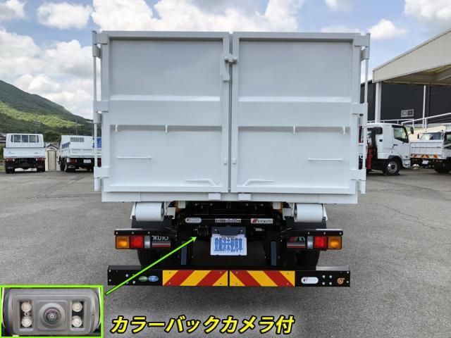 MITSUBISHI FUSOU FIGHTER 2025