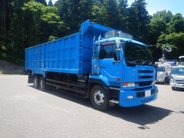 NISSAN DIESEL BigThumb 2004