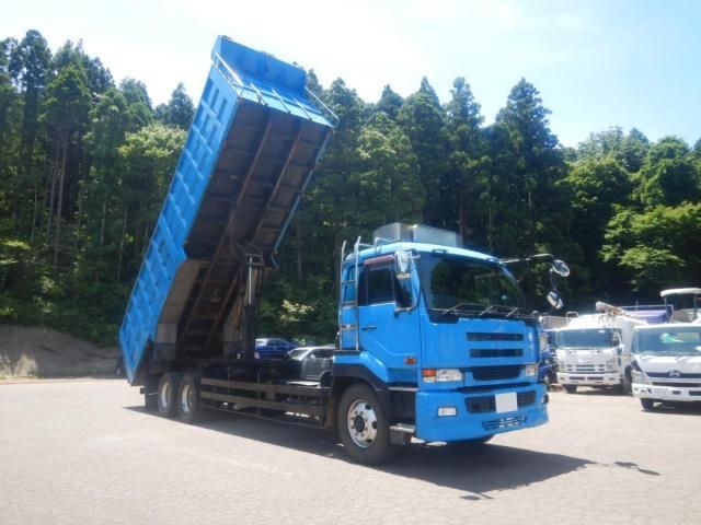 NISSAN DIESEL BigThumb 2004