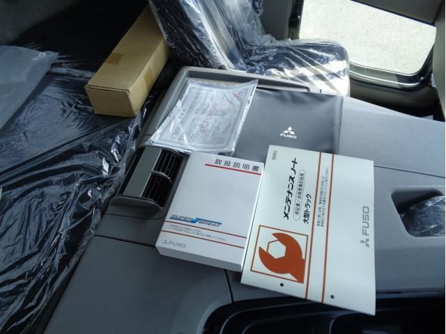 MITSUBISHI FUSOU SUPER GREAT 2025