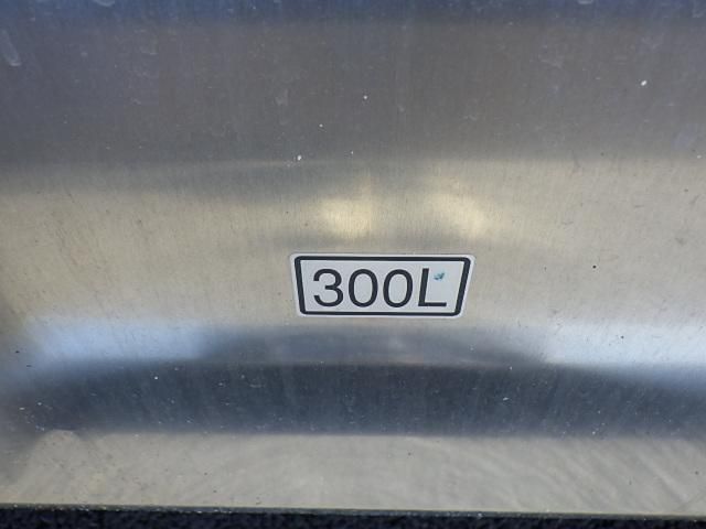 MITSUBISHI FUSOU SUPER GREAT 2024