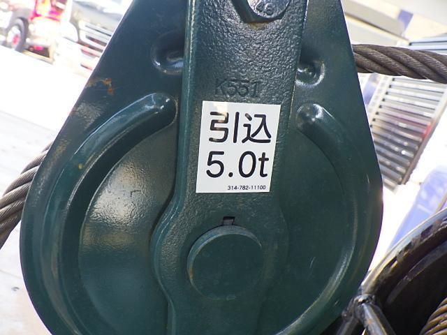 MITSUBISHI FUSOU SUPER GREAT 2024