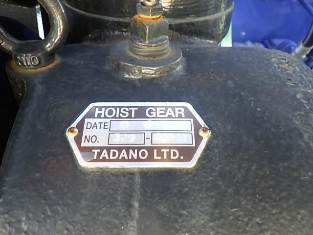 MITSUBISHI FUSOU SUPER GREAT 2024