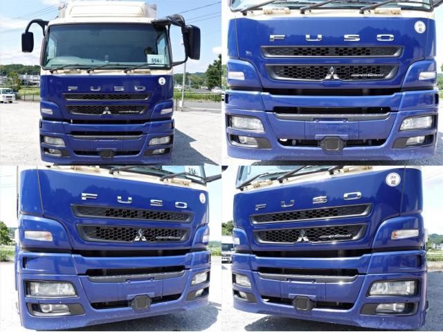 MITSUBISHI FUSOU SUPER GREAT 2014