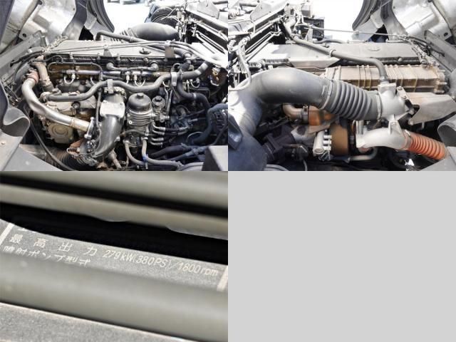 MITSUBISHI FUSOU SUPER GREAT 2014