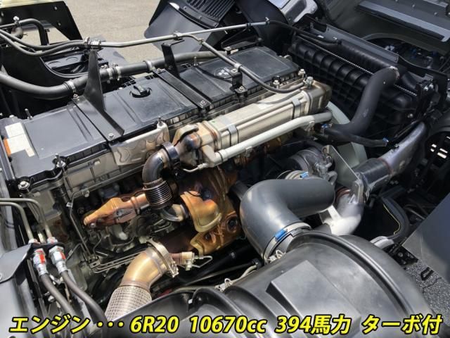 MITSUBISHI FUSOU SUPER GREAT 2023