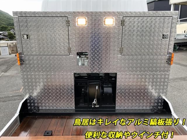 MITSUBISHI FUSOU SUPER GREAT 2023