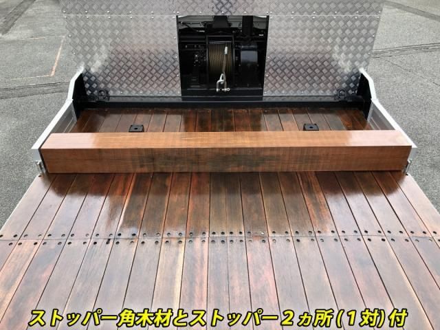 MITSUBISHI FUSOU SUPER GREAT 2023