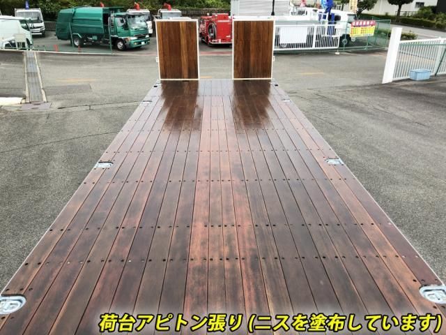 MITSUBISHI FUSOU SUPER GREAT 2023