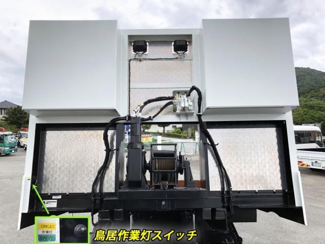 MITSUBISHI FUSOU SUPER GREAT 2023